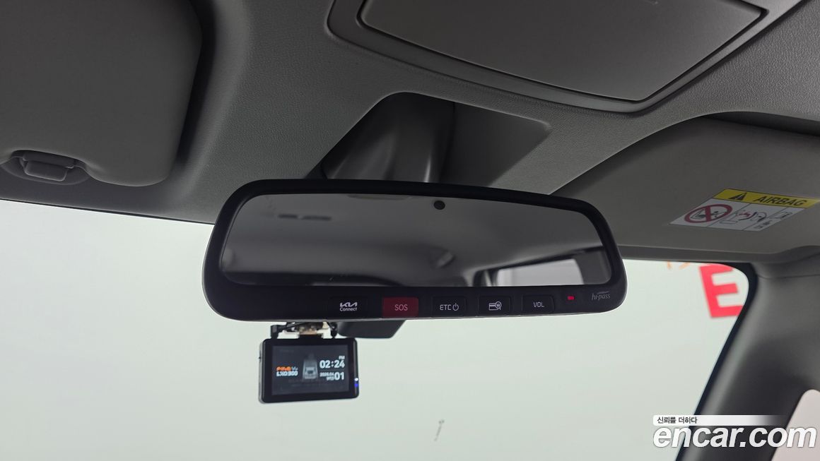 Kia RAY 2023