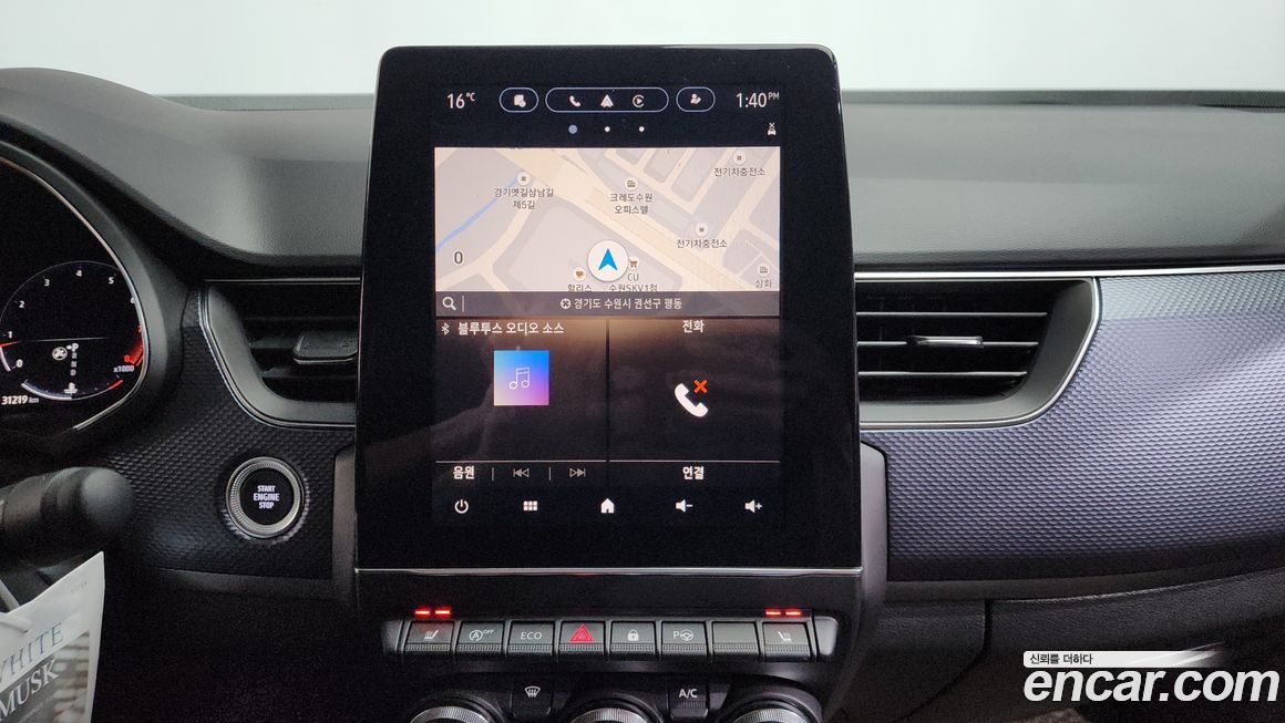 Renault-KoreaSamsung XM3 2020