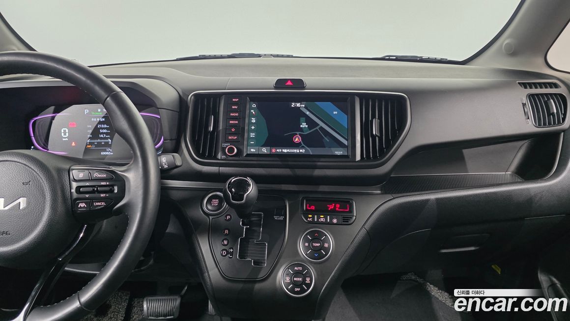 Kia RAY 2023