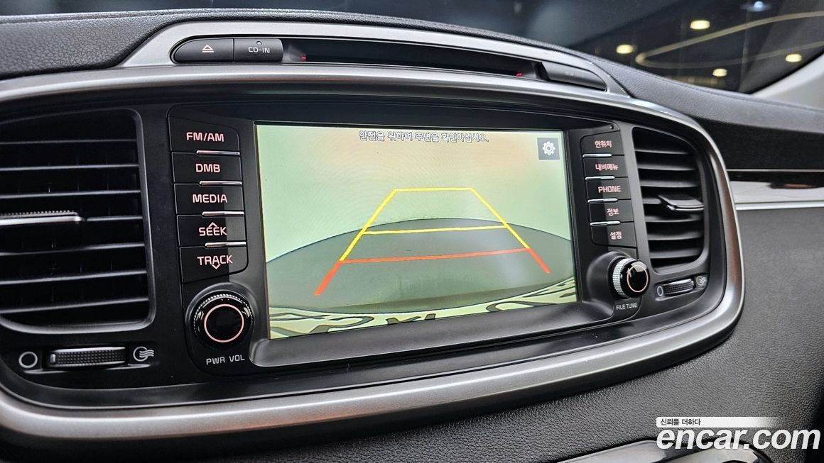 Kia Sorento 2016