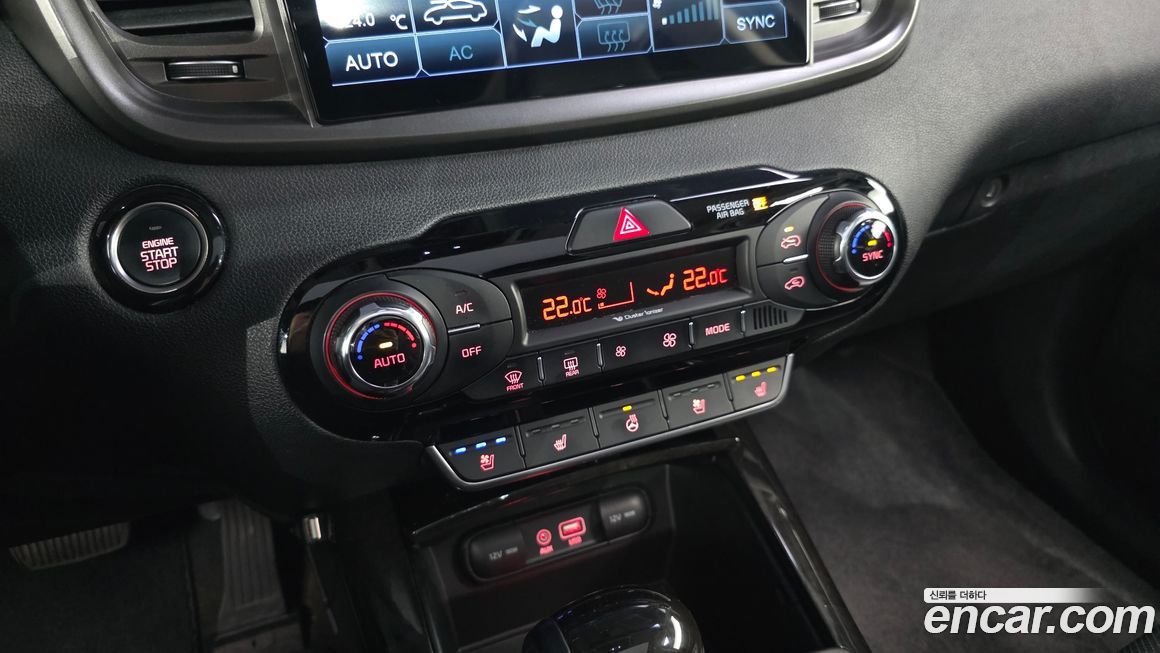 Kia Sorento 2016