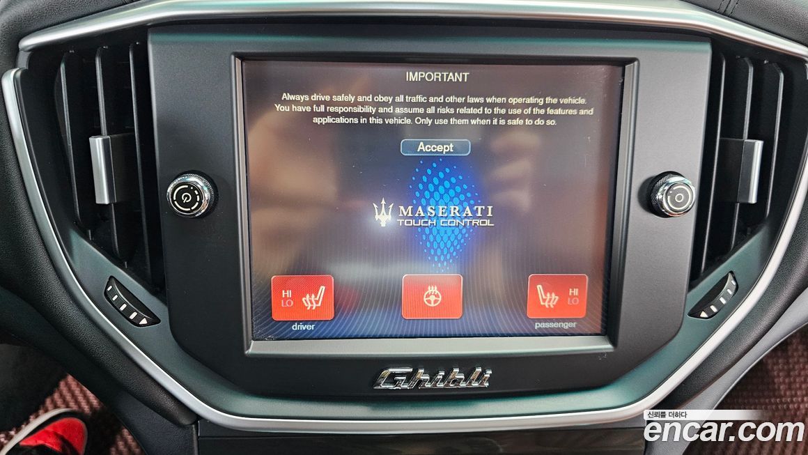 Maserati Ghibli 2015