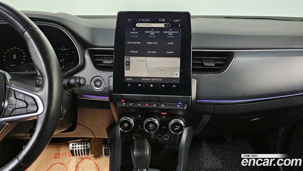 Renault-KoreaSamsung XM3 2020