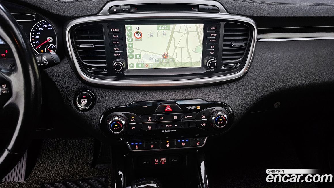 Kia Sorento 2016