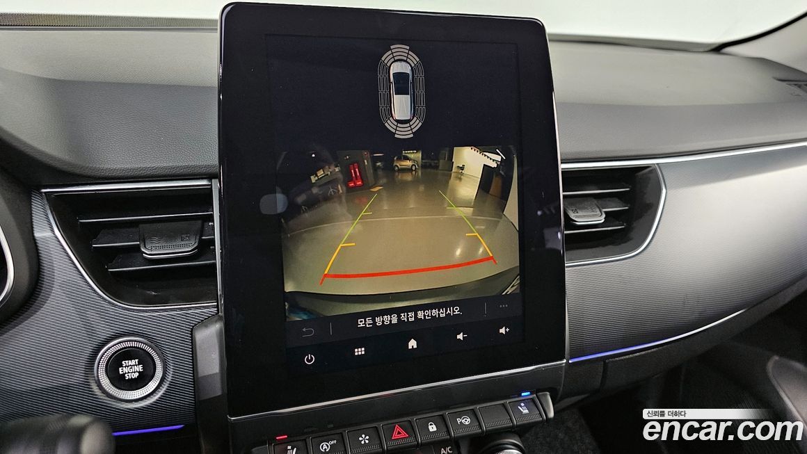 Renault-KoreaSamsung XM3 2020