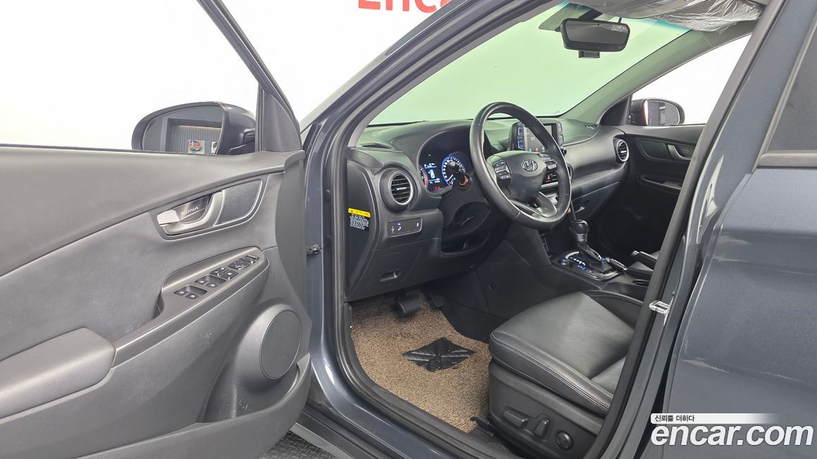 Hyundai Kona 2019
