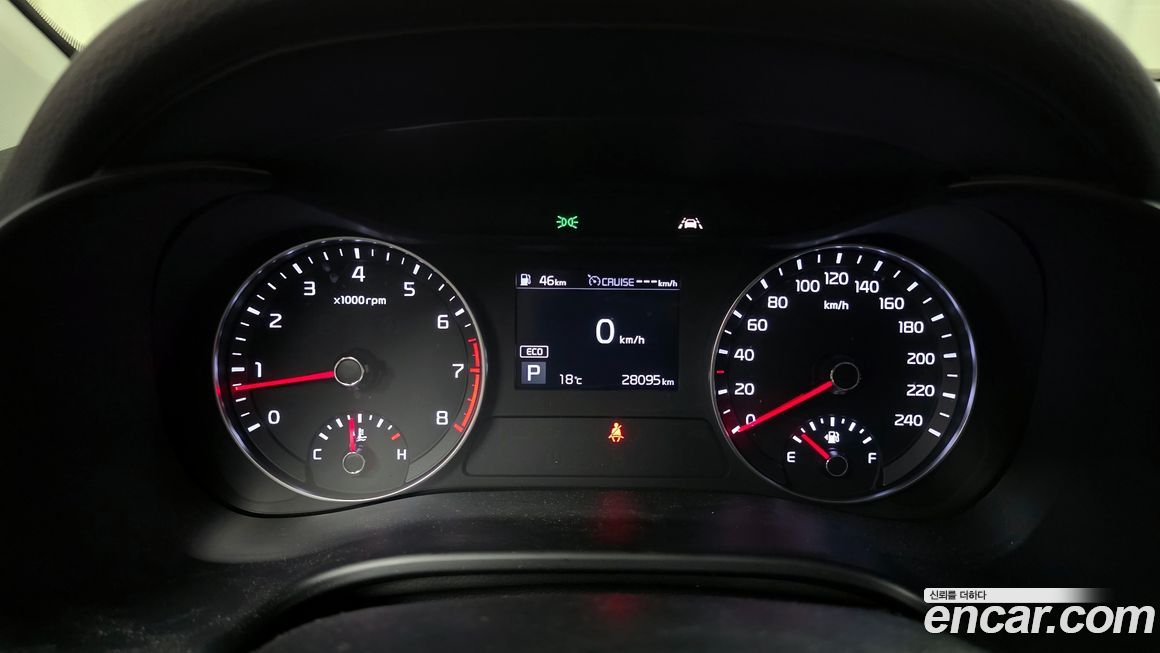 Kia K3 2021