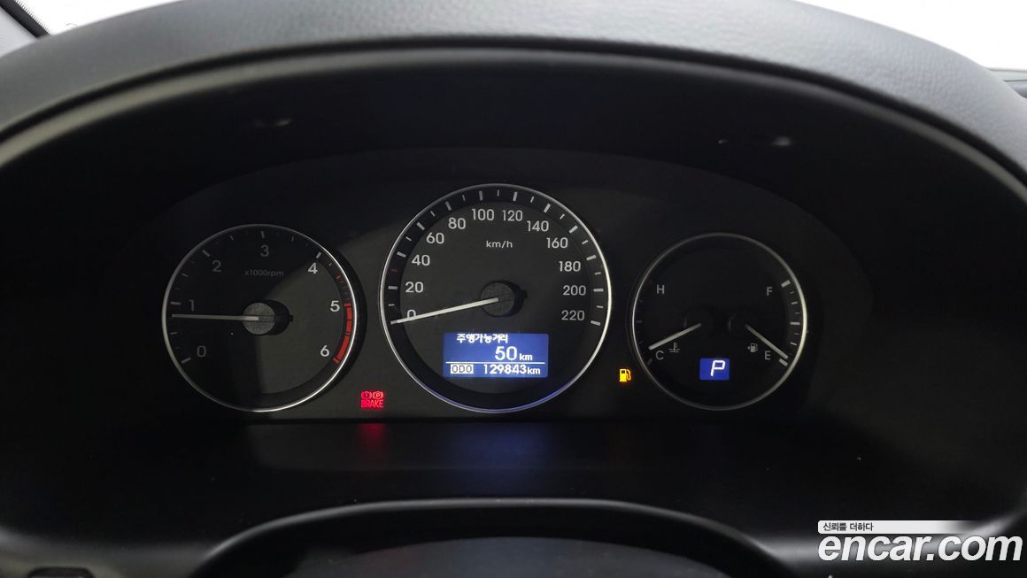 Hyundai Starex 2019