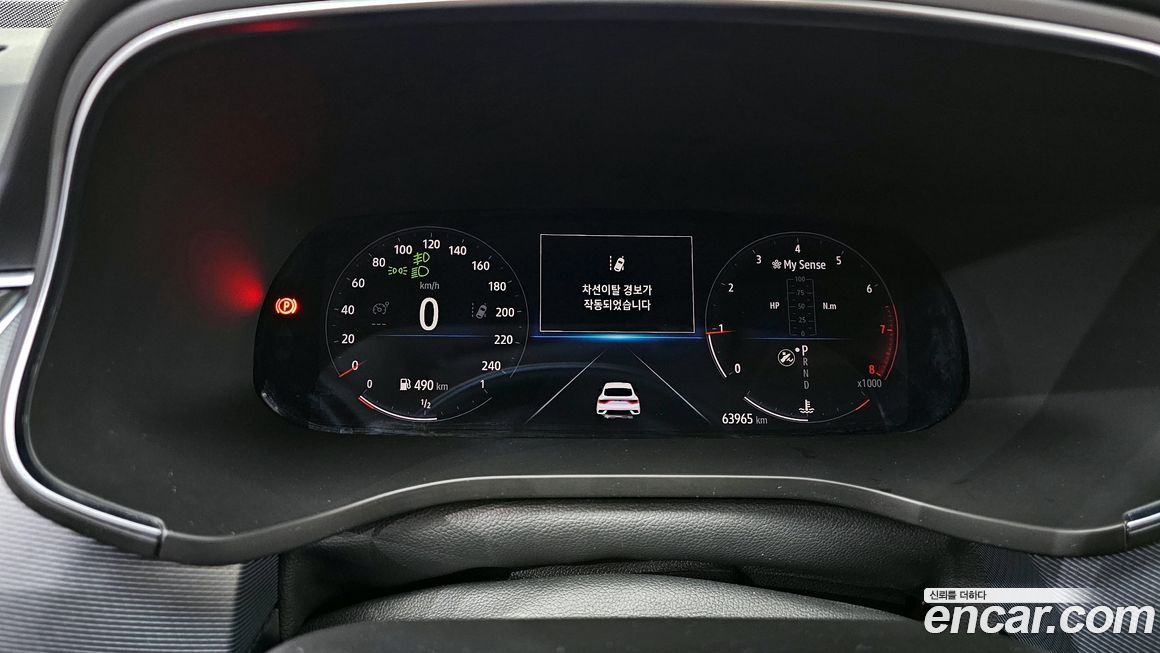 Renault-KoreaSamsung XM3 2020