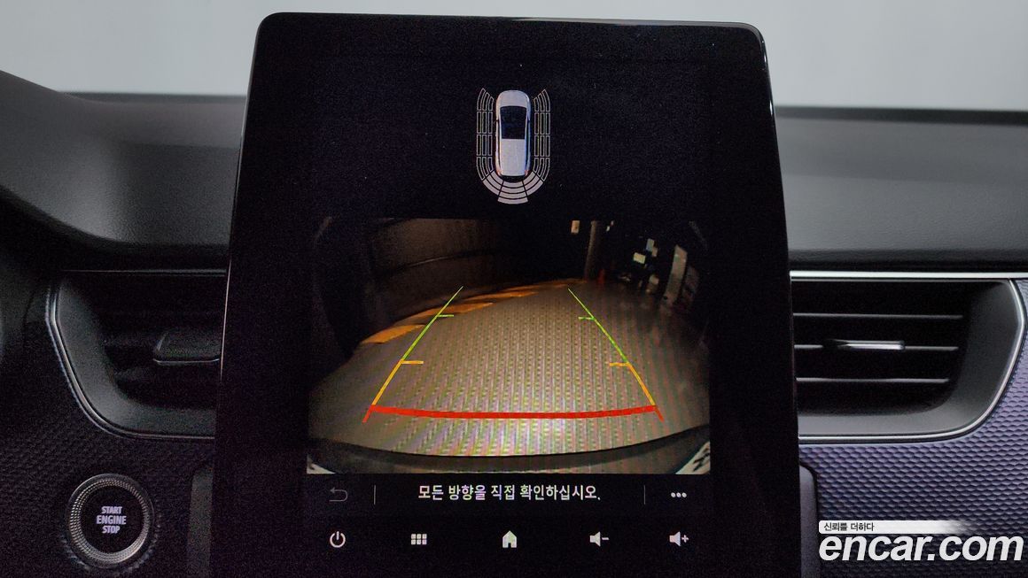 Renault-KoreaSamsung XM3 2020