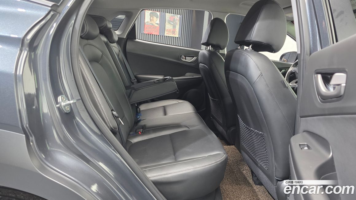 Hyundai Kona 2019