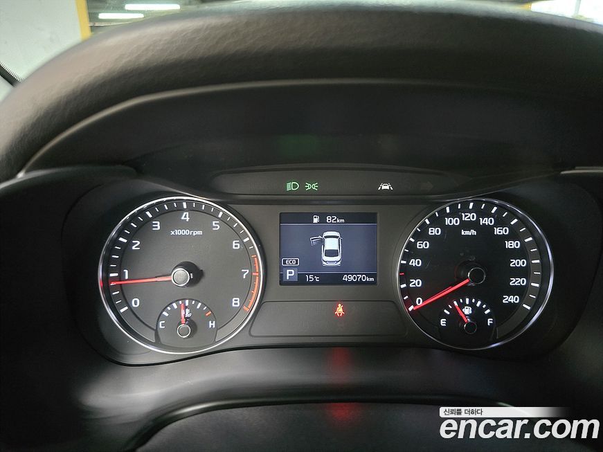 Kia K3 2021