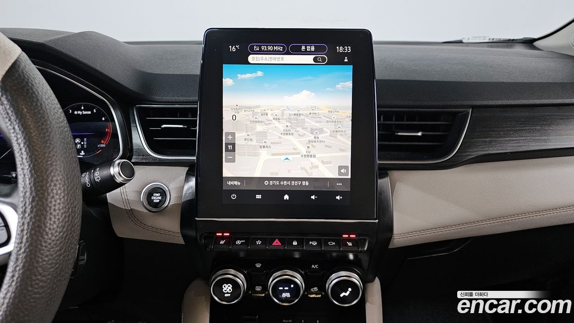 Renault-KoreaSamsung Captur 2020