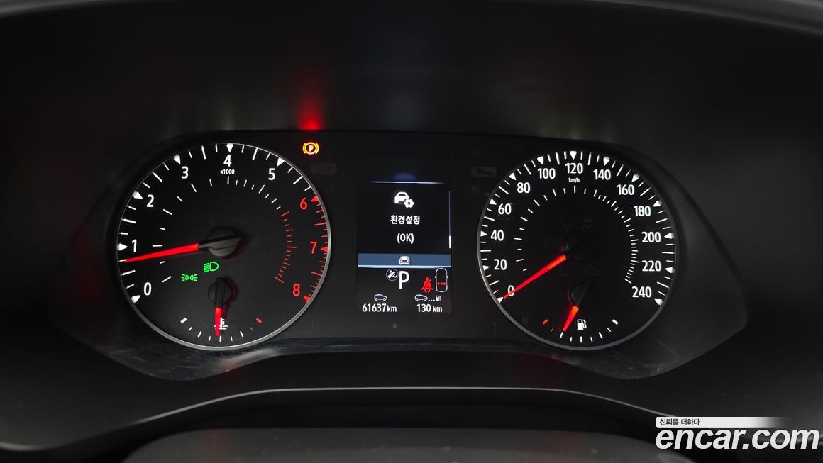 Renault-KoreaSamsung XM3 2023