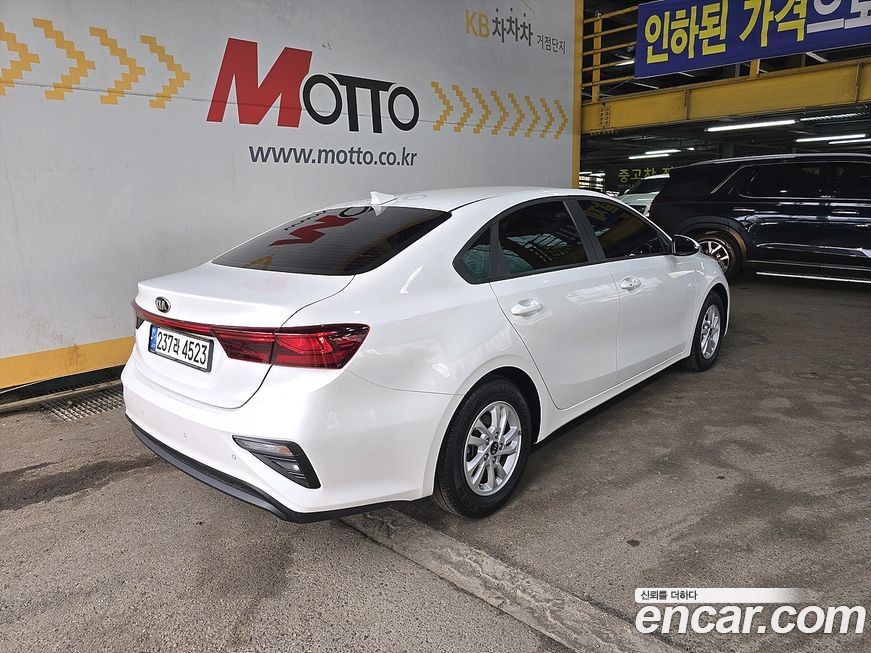 Kia K3 2021