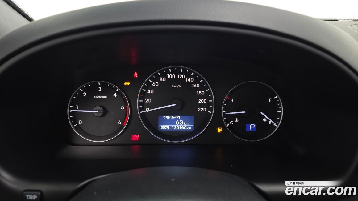 Hyundai Starex 2020