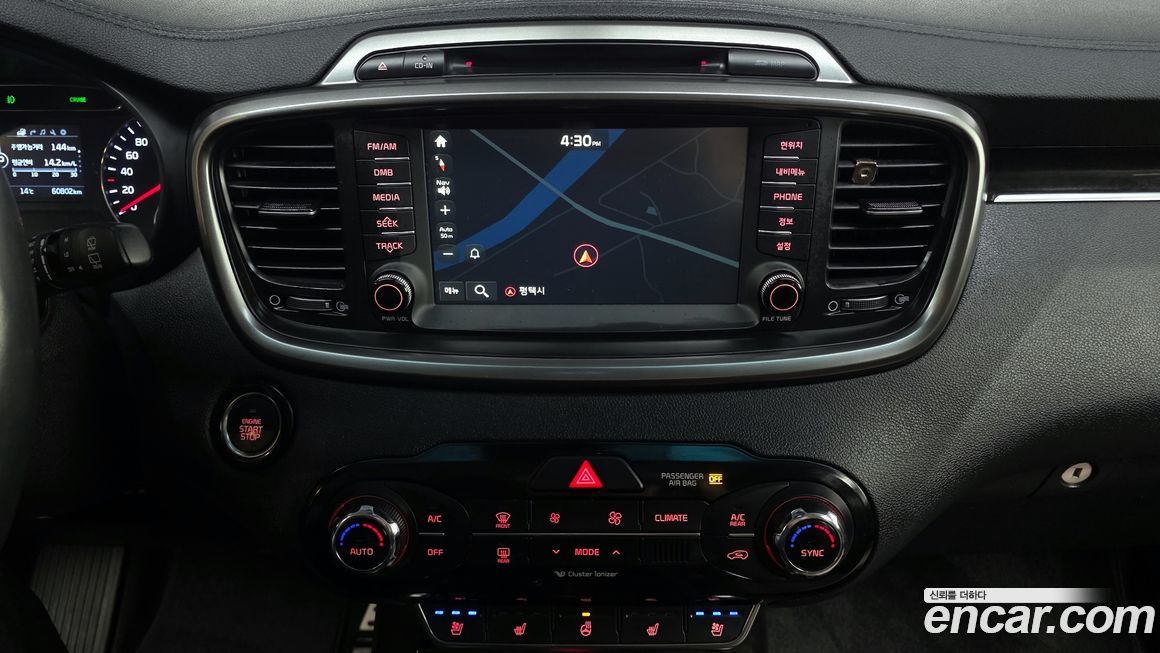 Kia Sorento 2017