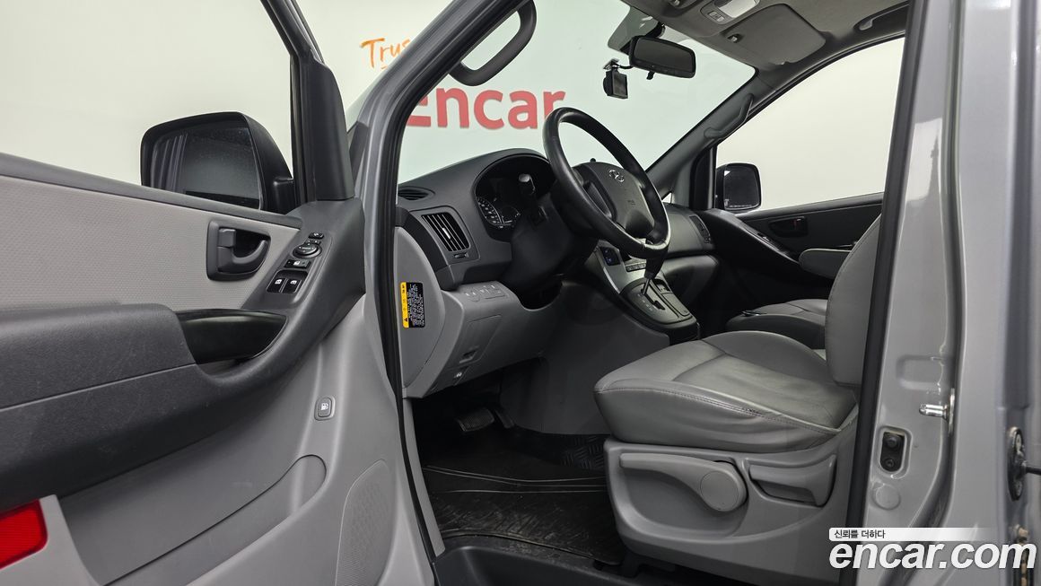 Hyundai Starex 2020