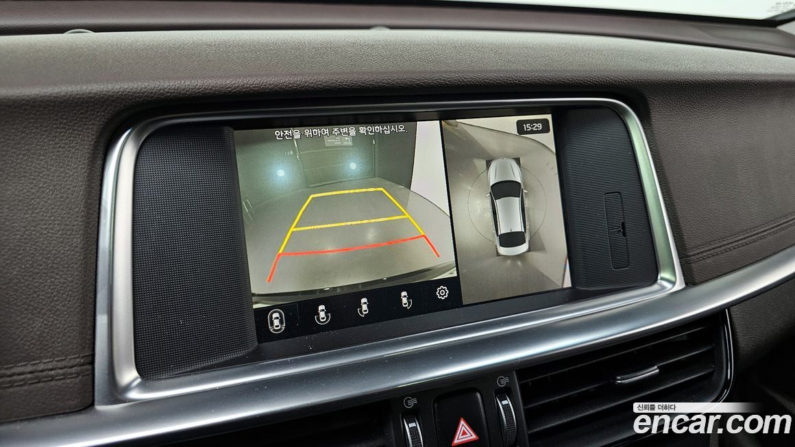 Kia K5 2019