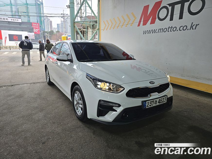Kia K3 2021