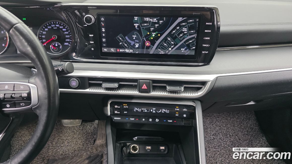 Kia K5 2020