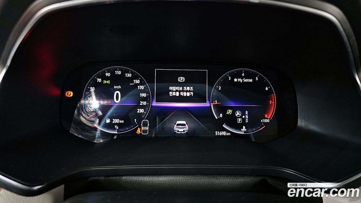 Renault-KoreaSamsung Captur 2020