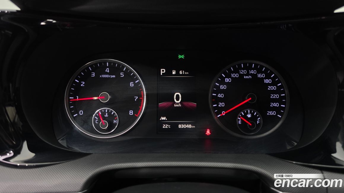 Kia K5 2020