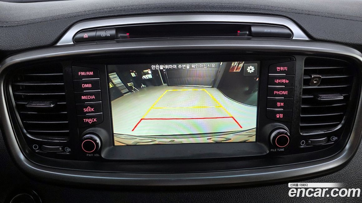 Kia Sorento 2017