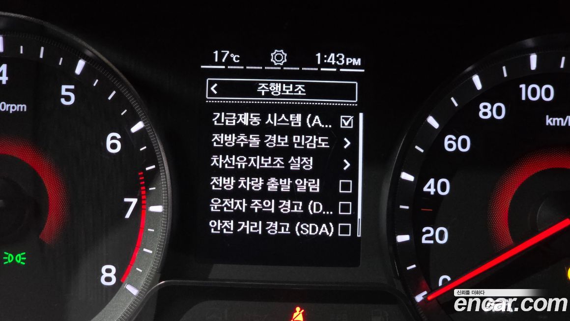 KG_Mobility_Ssangyong TIBOLI 2021