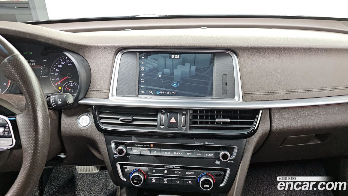 Kia K5 2019