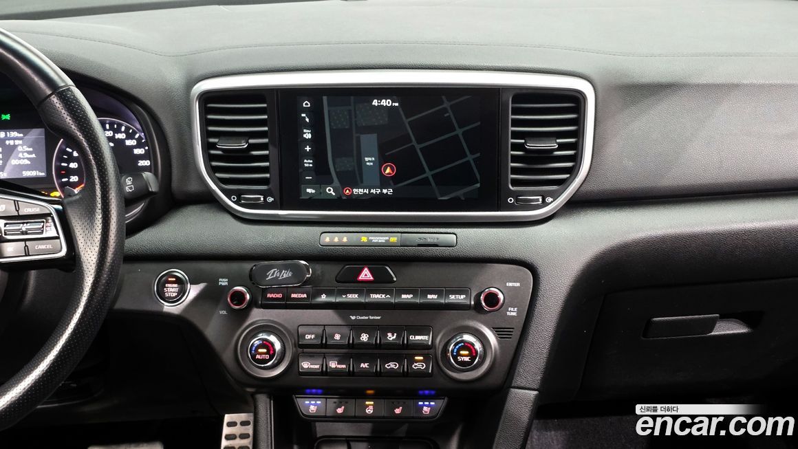 Kia Sportage 2020
