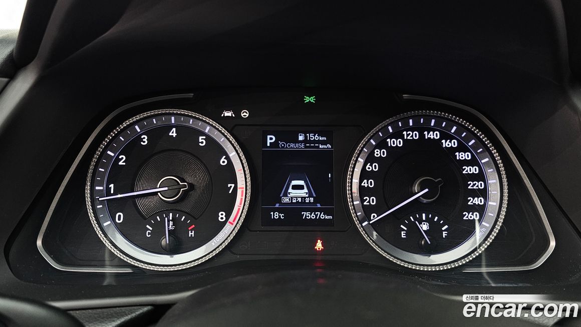 Hyundai Sonata 2020