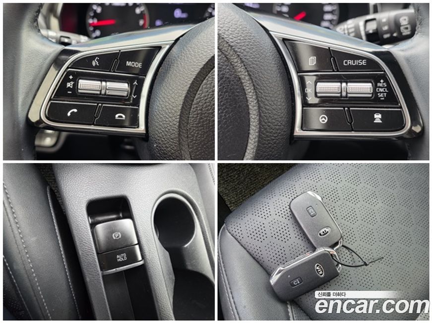 Kia Seltos 2022