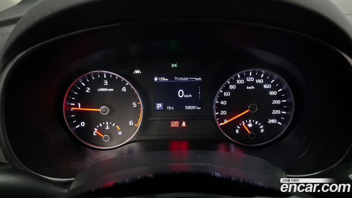 Kia Sportage 2020