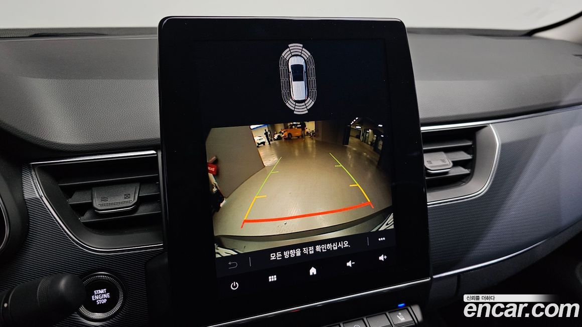 Renault-KoreaSamsung XM3 2020