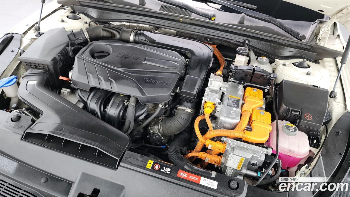 Kia K5 2020
