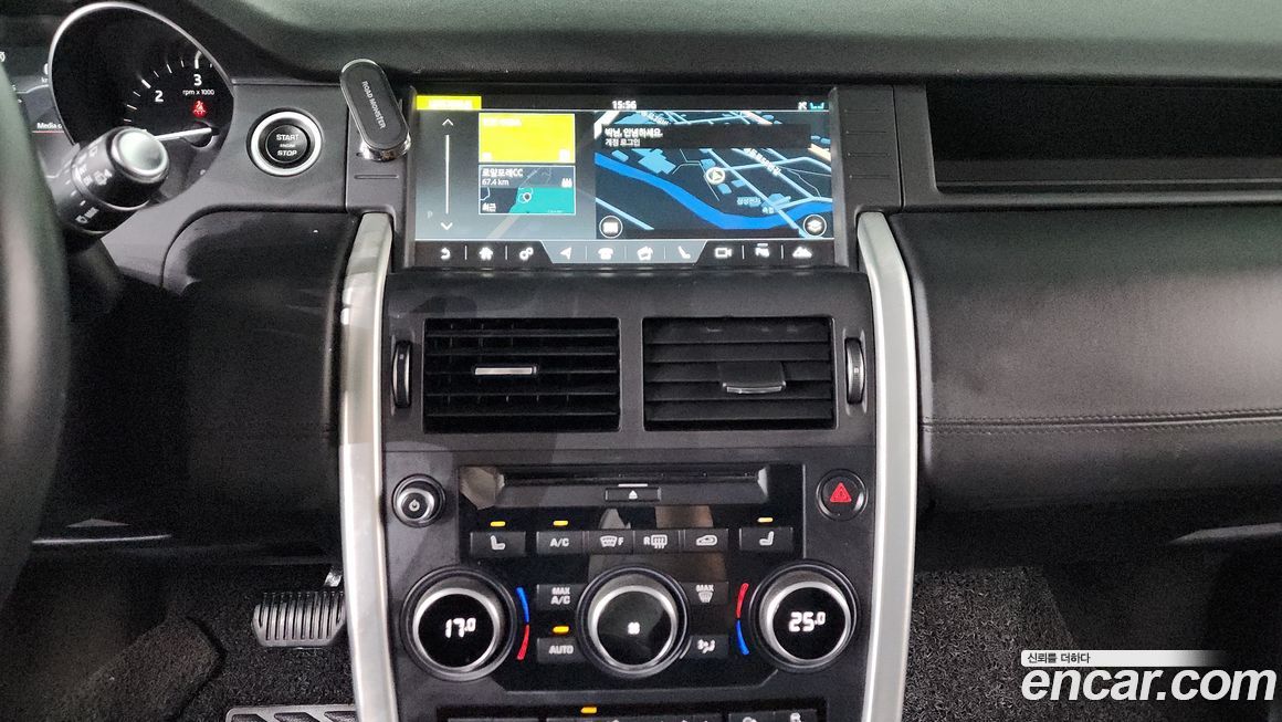 Land Rover Discovery Sport 2019