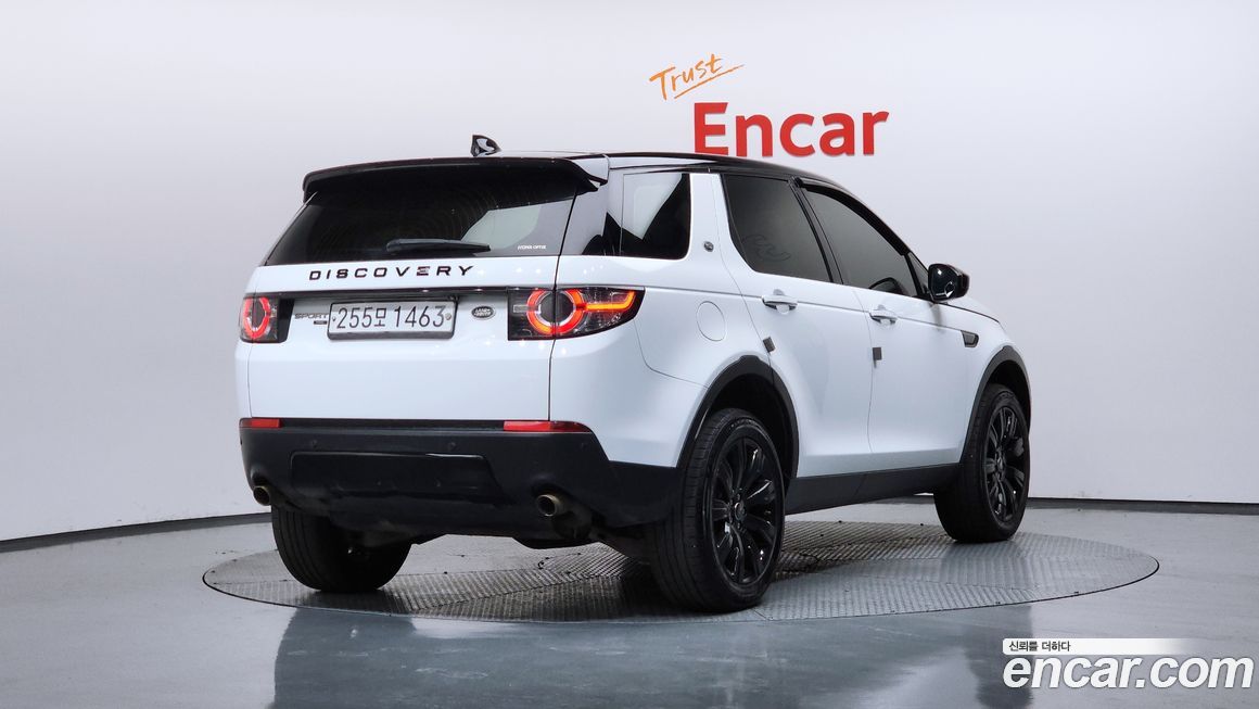 Land Rover Discovery Sport 2019