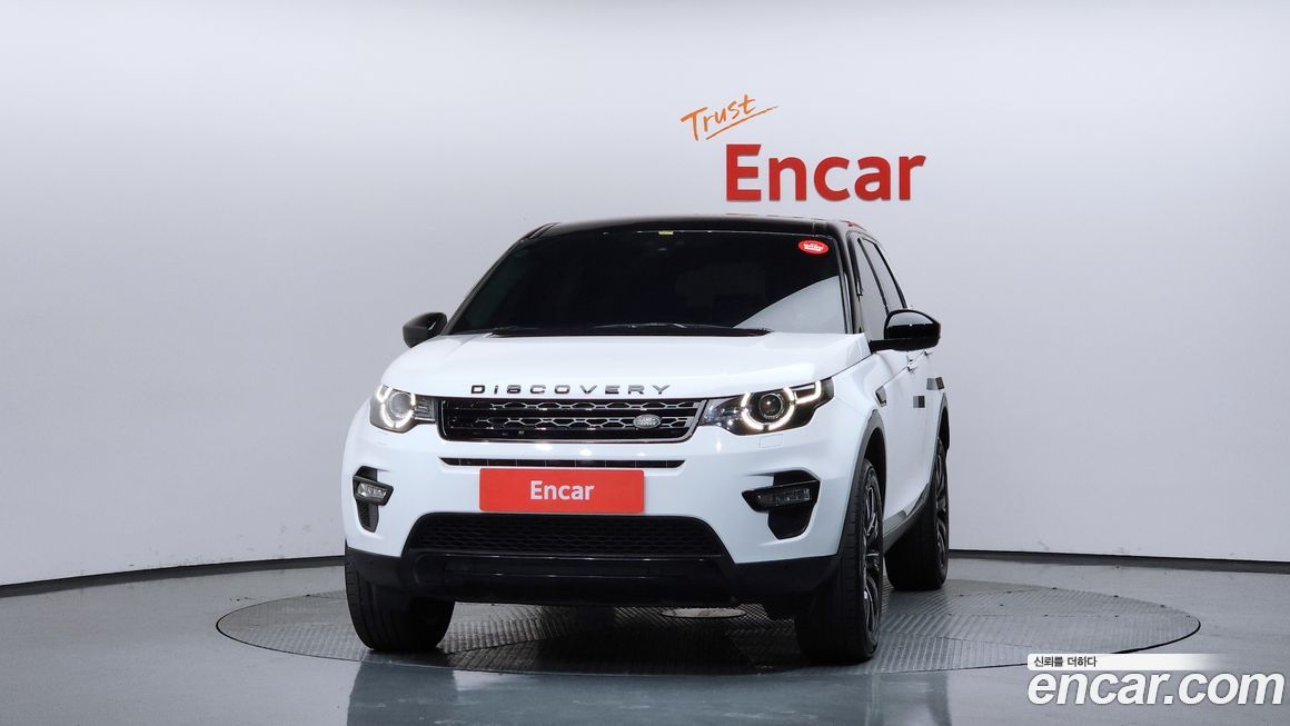 Land Rover Discovery Sport 2019