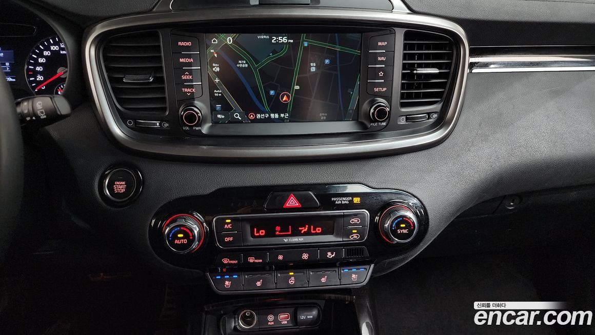 Kia Sorento 2019