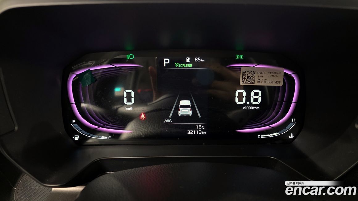 Kia RAY 2025