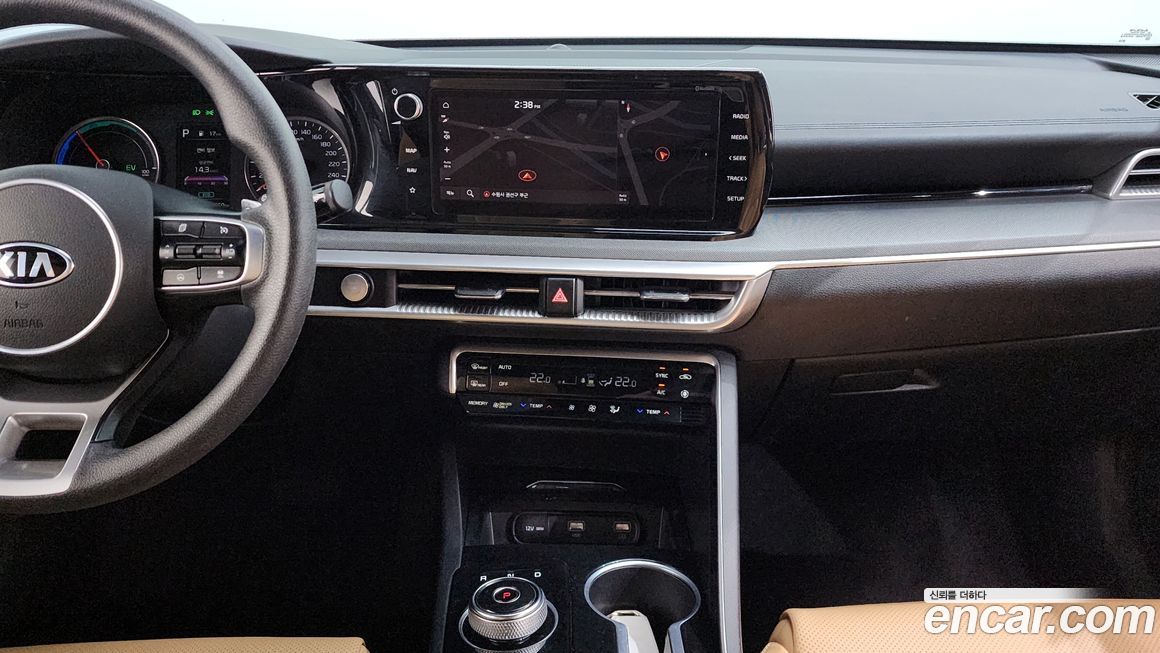 Kia K5 2020