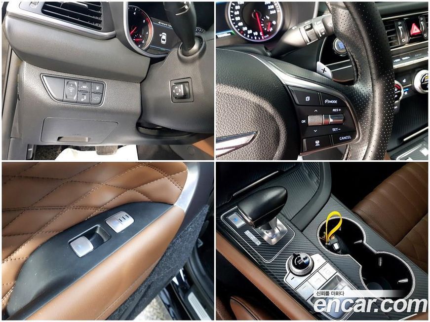Genesis G70 2018
