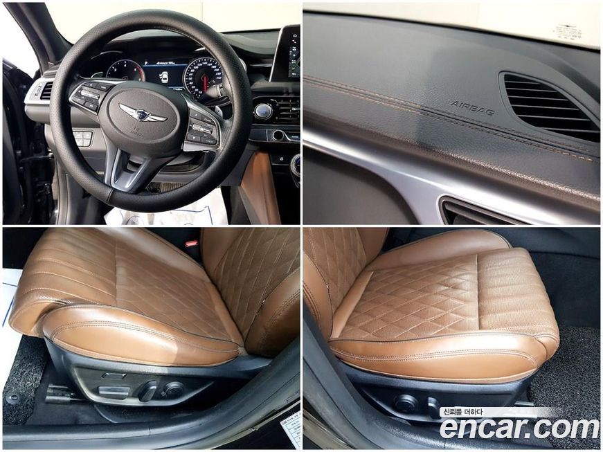 Genesis G70 2018