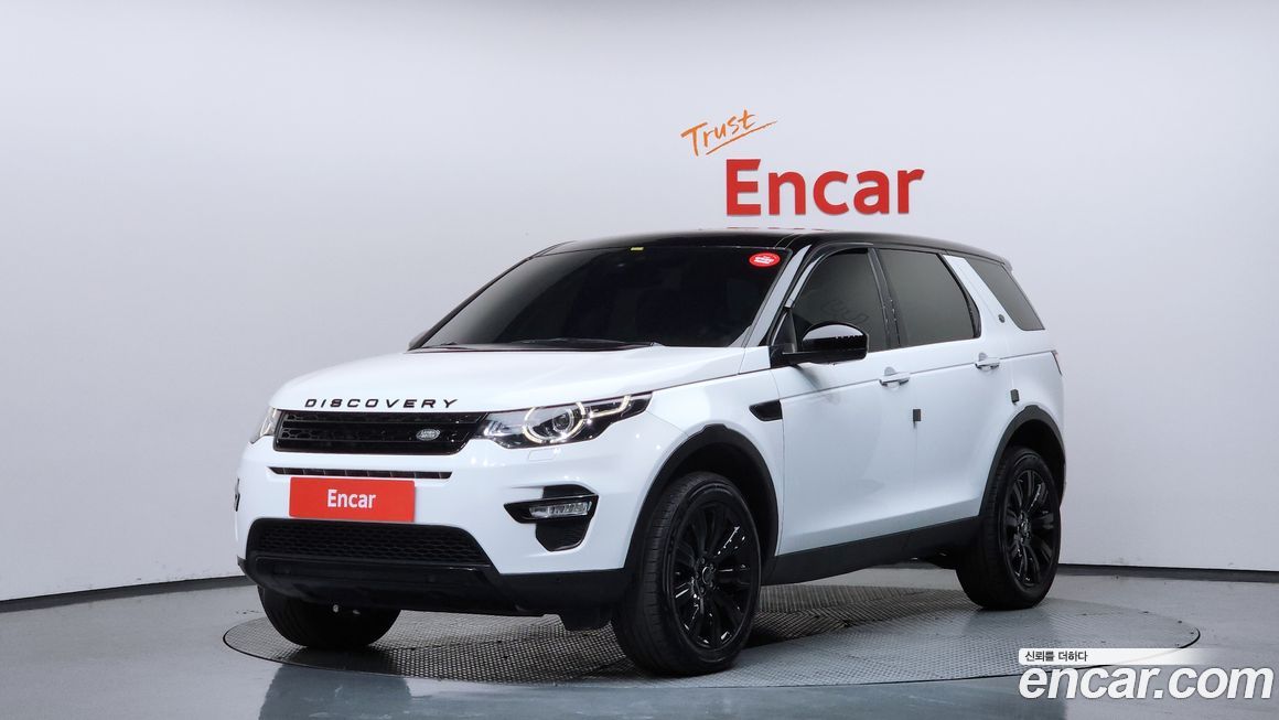 Land Rover Discovery Sport 2019