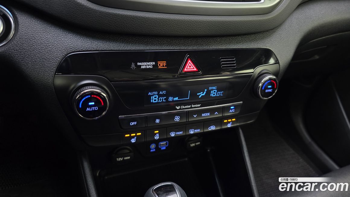 Hyundai Tucson 2017