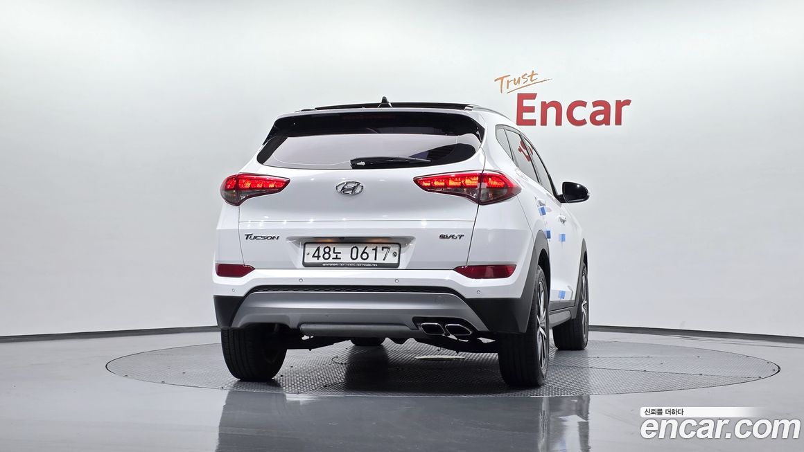 Hyundai Tucson 2017
