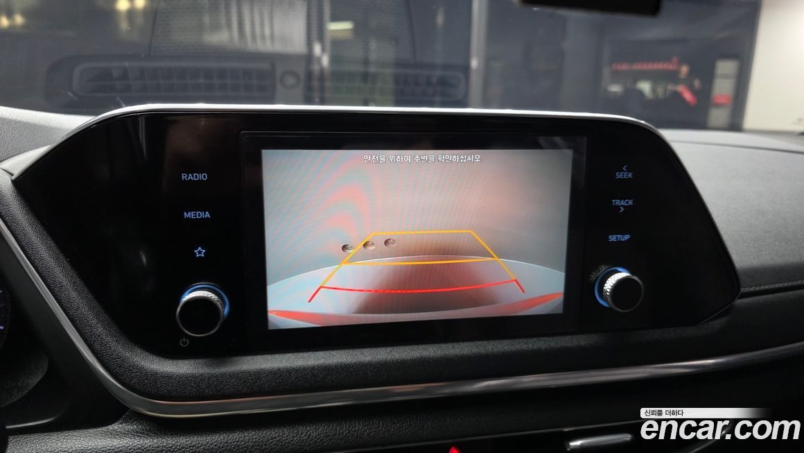 Hyundai Sonata 2020