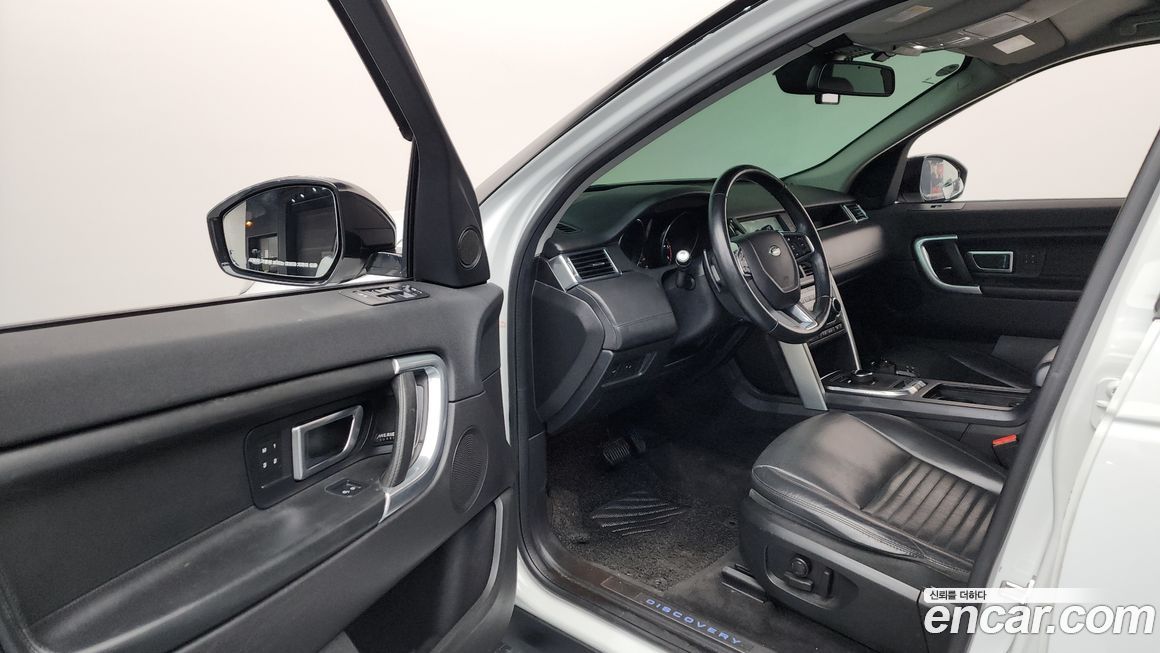 Land Rover Discovery Sport 2019