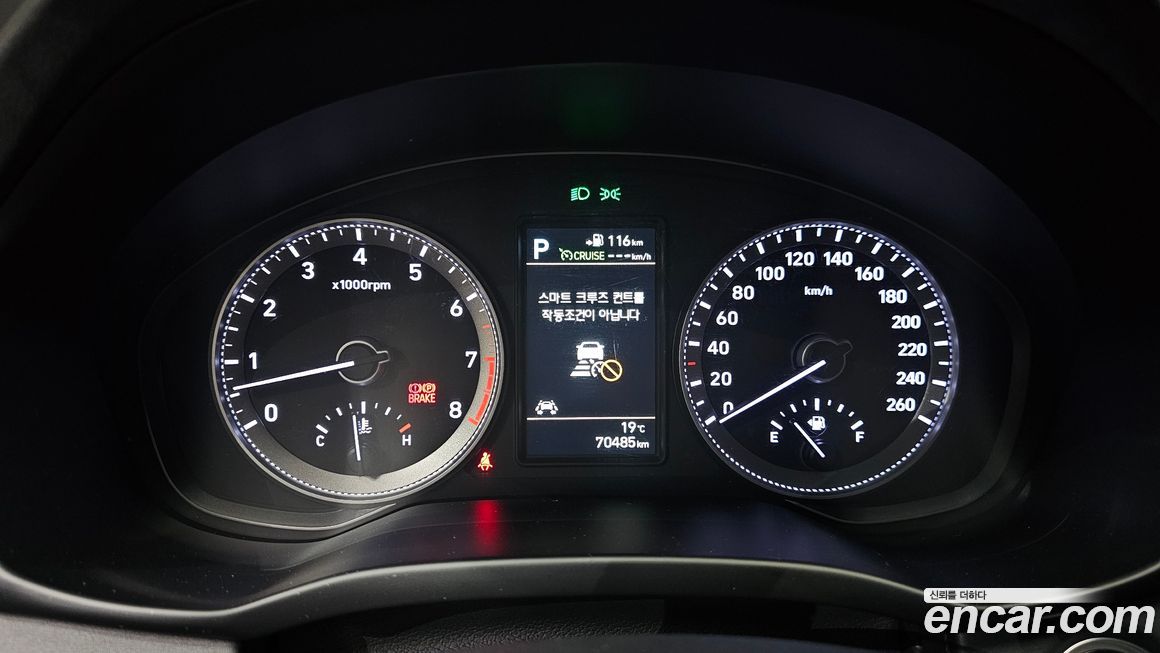 Hyundai Grandeur 2018